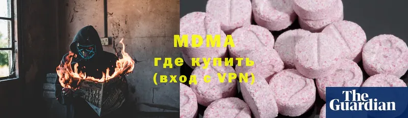 как найти наркотики  OMG ссылка  MDMA кристаллы  Октябрьский 